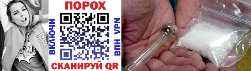 Amphetamine VHQ  Новокубанск 