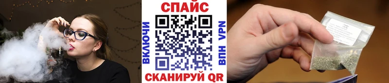 Бутират бутик  наркота  Новокубанск 