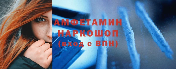 наркотики Лихославль