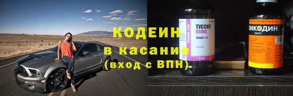 кокаин перу Майский