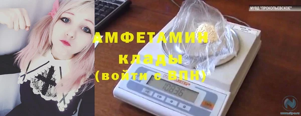 кокаин перу Майский