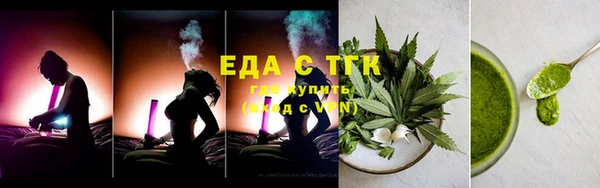 скорость Архангельск