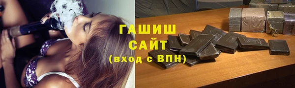 кокаин перу Майский