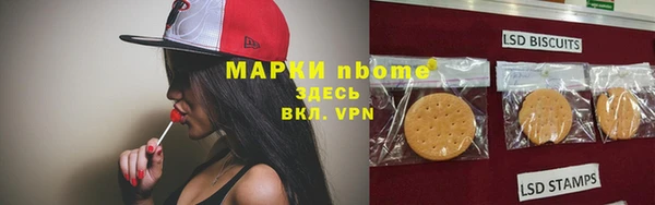 наркотики Лихославль