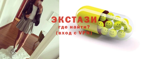 кокаин перу Майский
