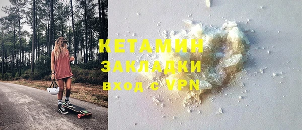 кокаин перу Майский