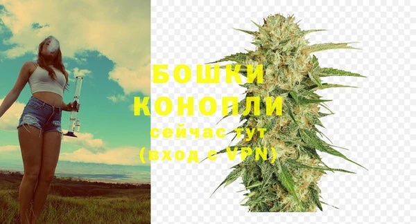 герыч Киров