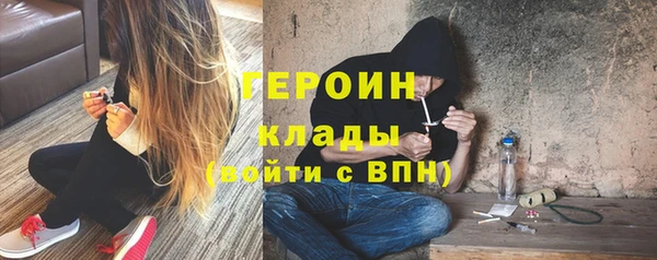 прущие грибы Лиски
