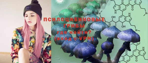 кокаин перу Майский