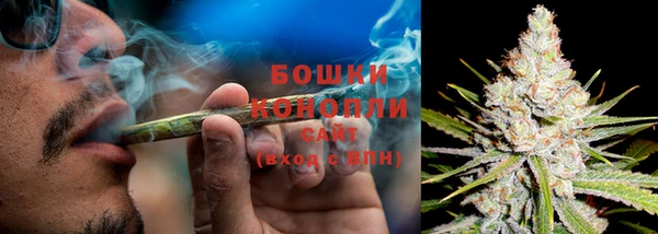 кокаин перу Майский