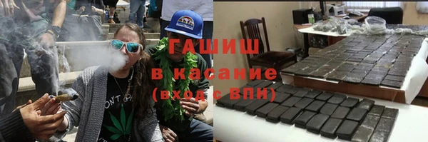 кокаин перу Майский