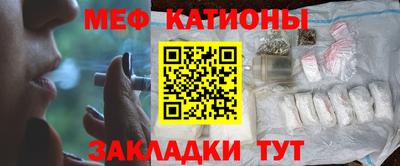 дурь Балашиха