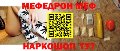 кокаин премиум Гусиноозёрск