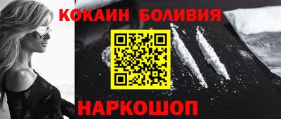 СК Гусь-Хрустальный