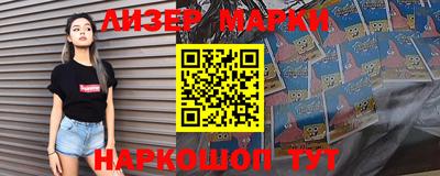 дурь Балашиха