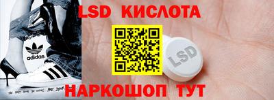 кокаин премиум Гусиноозёрск