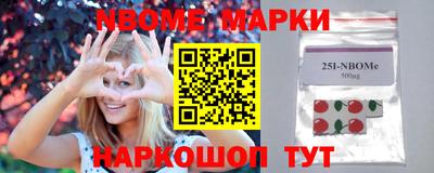 кокаин премиум Гусиноозёрск