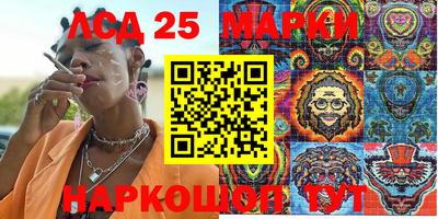 кокаин премиум Гусиноозёрск