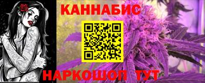 мескалин Гусев