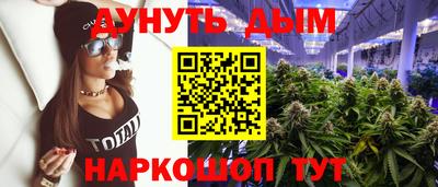 кокаин премиум Гусиноозёрск