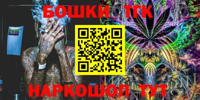 СК Гусь-Хрустальный