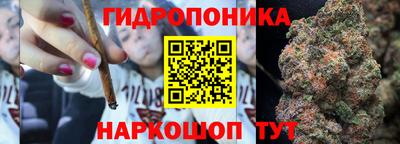 дурь Балашиха