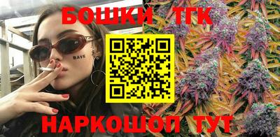 марки nbome Азнакаево