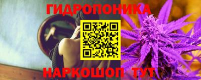 экстази Балаково