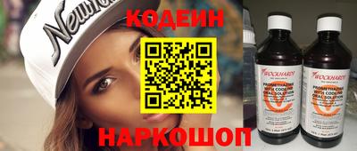 СК Гусь-Хрустальный