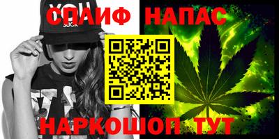 экстази Балаково