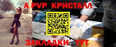 кокаин премиум Гусиноозёрск