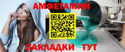 марихуана Донецк