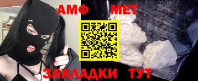 дурь Балашиха