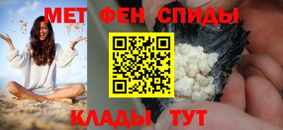 мескалин Гусев