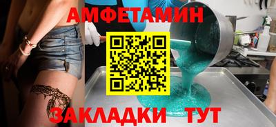 кокаин премиум Гусиноозёрск