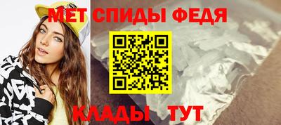 экстази Балаково