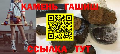 мескалин Гусев