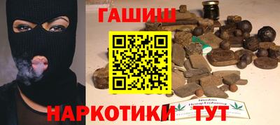 экстази Балаково