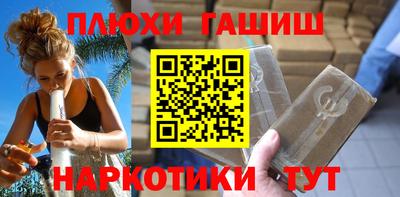 СК Гусь-Хрустальный