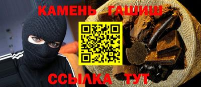 СК Гусь-Хрустальный