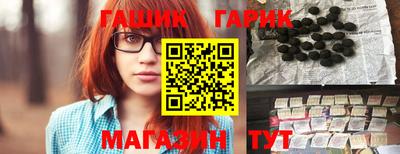 дурь Балашиха