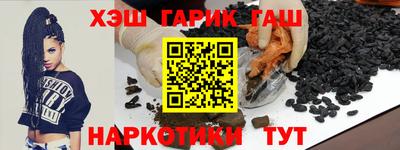 кокаин премиум Гусиноозёрск