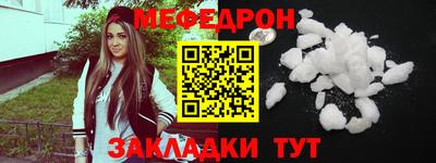 дурь Балашиха