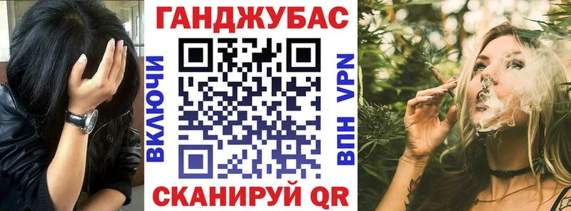 даркнет сайт  Новокубанск  Канабис семена 